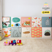 Childrens room anti-collision head soft wall with tatami wall surrounded baby cartoon bedside mat self-sticking customization