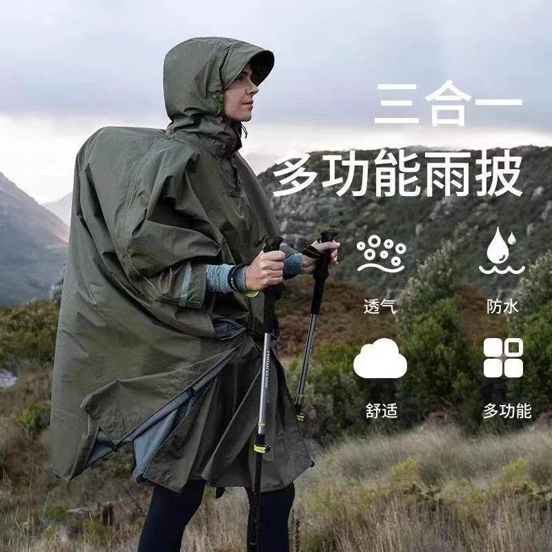 Japanese Three-In-One Multifunctional Poncho Raincoat for Cycling, Hiking, and Mountaineering, Waterproof, Breathable, Adult Tactical Rain Poncho