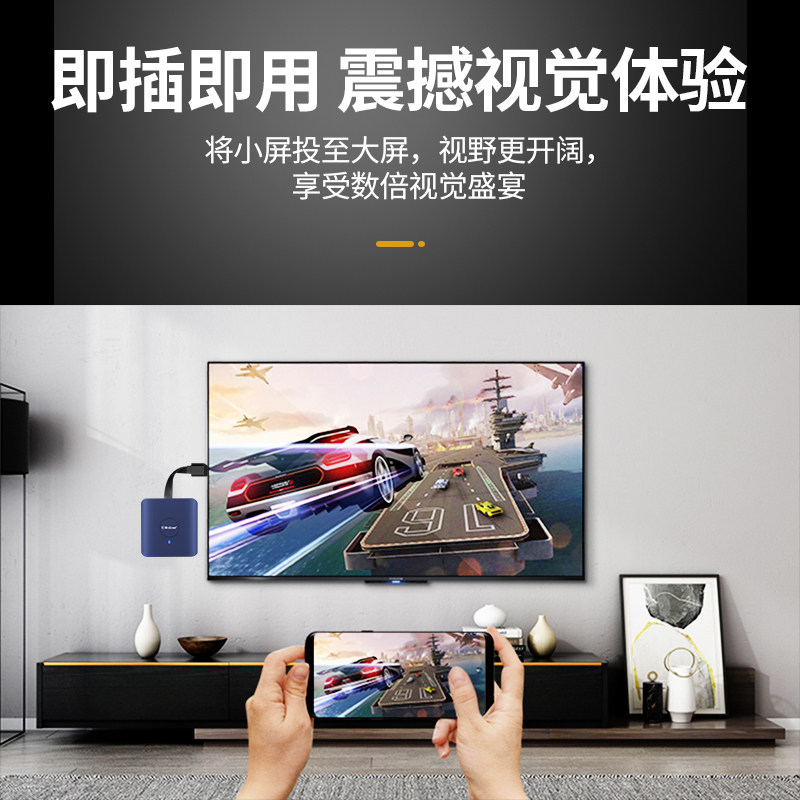 Wireless Screen Projector Connects Mobile Phone to Tv HDMI Conversion Projector Computer Same-Screen Display 2025 New Model 4K