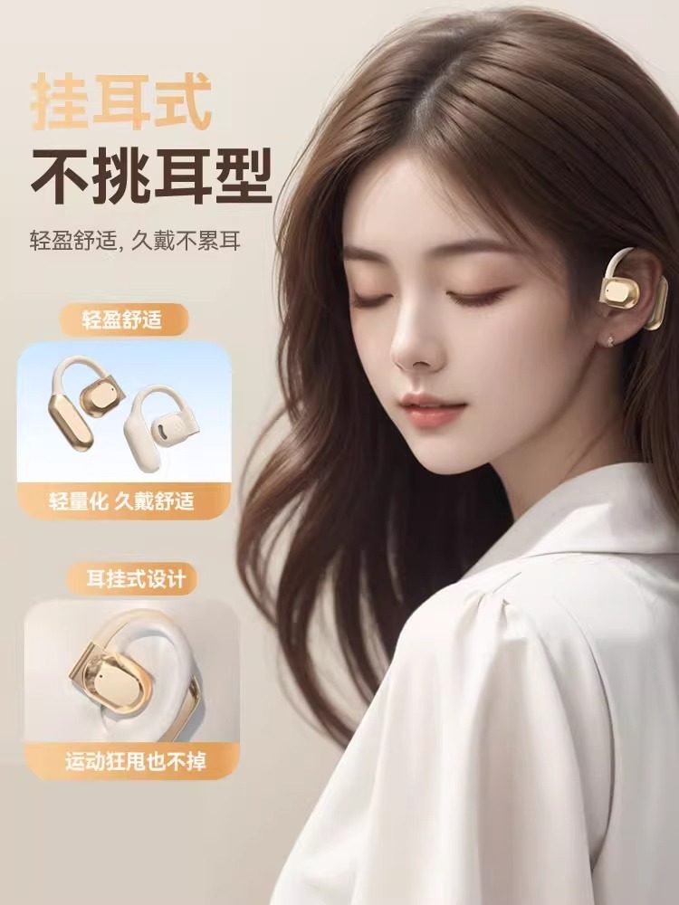 Bluetooth Earphones, Over-Ear, Non-In-Ear, Open Wireless Air Conduction, 2024 New Model, for Sports and Running, Long Battery Life