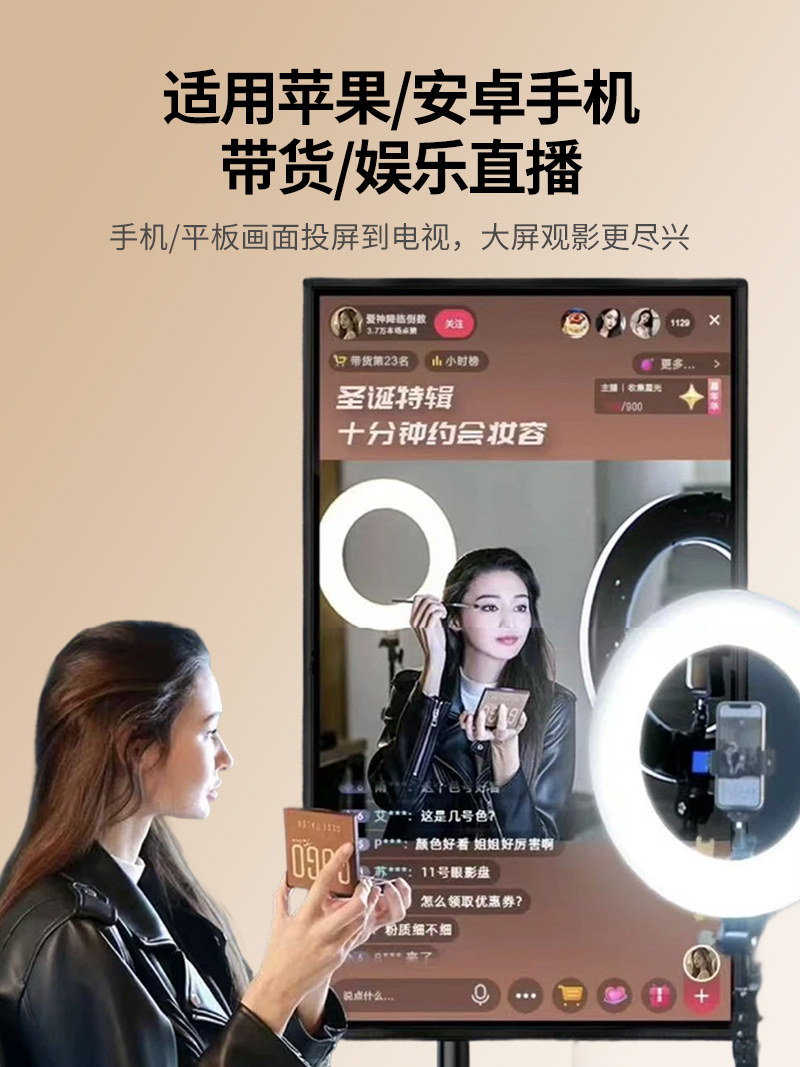 Same-Screen Cable Conversion Cable, Lighting to HDMI Screen Projection Cable, Typec to HDMI High-Definition Data Cable, Suitable for iPad Apple Huawei Mobile Phones, Computers, Apple Tv Monitors, Projectors