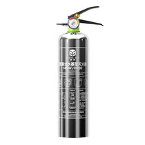 Vehicle-mounted fire extinguisher water-based household store portable car private car 980 household fire-fighting equipment