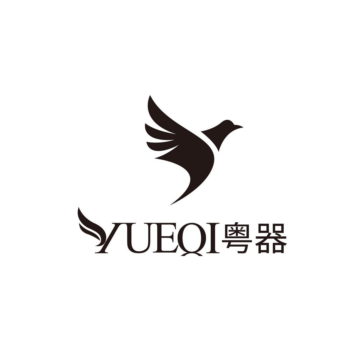 苏兴熊电器企业店