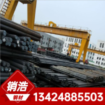 Spot 4cr13 round steel 40Cr13 diameter 50mm 35mm 60mm high hardness wear-resistant stainless steel black leather rod