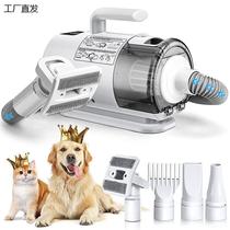 Pet water blower for dog hair blowing household high-power hair dryer for large dogs with powerful blowing and suction