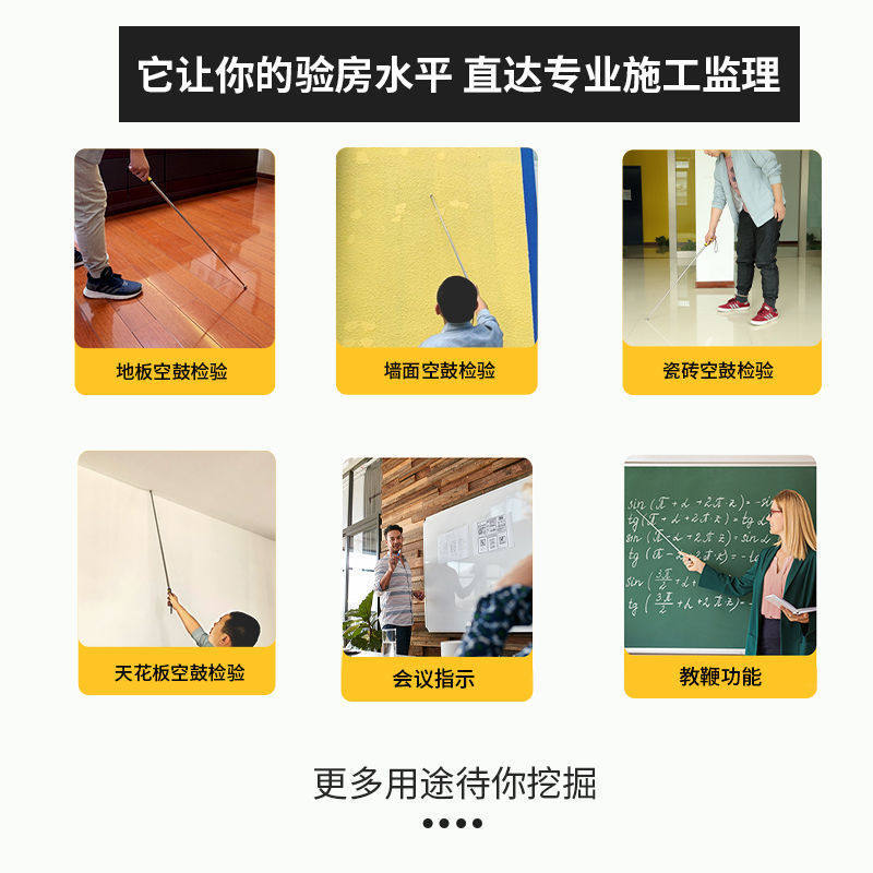 Able Tool Air Drum Hammer Stainless Steel Experience House Hammer Test The Hammer Teacher Baton Instructor Baton Lengthened Thickened Professional Wall Brick Hammer-Taobao