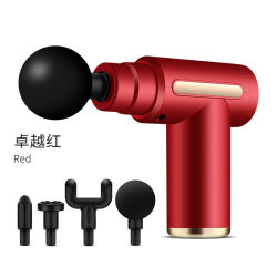 Direct supply mini USB massage gun muscle relaxation massage equipment portable electric fascia gun fitness equipment