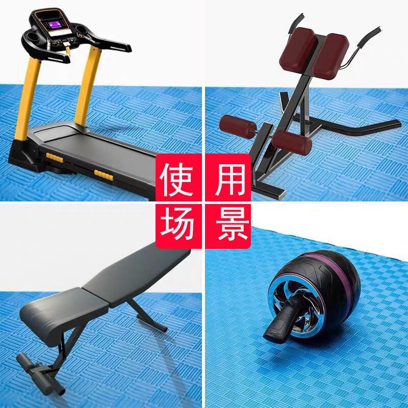 Hop rope blanket soundproofing mattress mattress children indoor mute thickening home yoga mat increased anti-slip