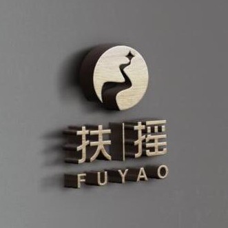 扶摇潮鞋