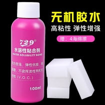 Friendship 729 table tennis inorganic glue 100 ml water soluble table tennis racket rubber professional adhesive