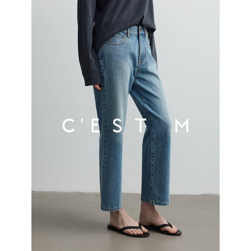 Cest M丨Row Yb Japan Kuroki Denim Mid-Low Waist Straight Nine-Point Casual Jeans Cest M丨Row Yb Japan Kuroki Denim Mid-Low Waist Straight Nine-Point Casual Jeans