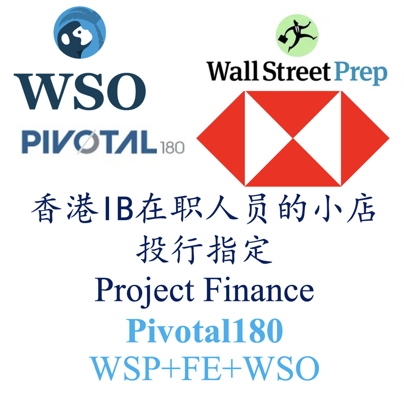 Project Finance Modeling/Infrastructure Modeling Pivotal190