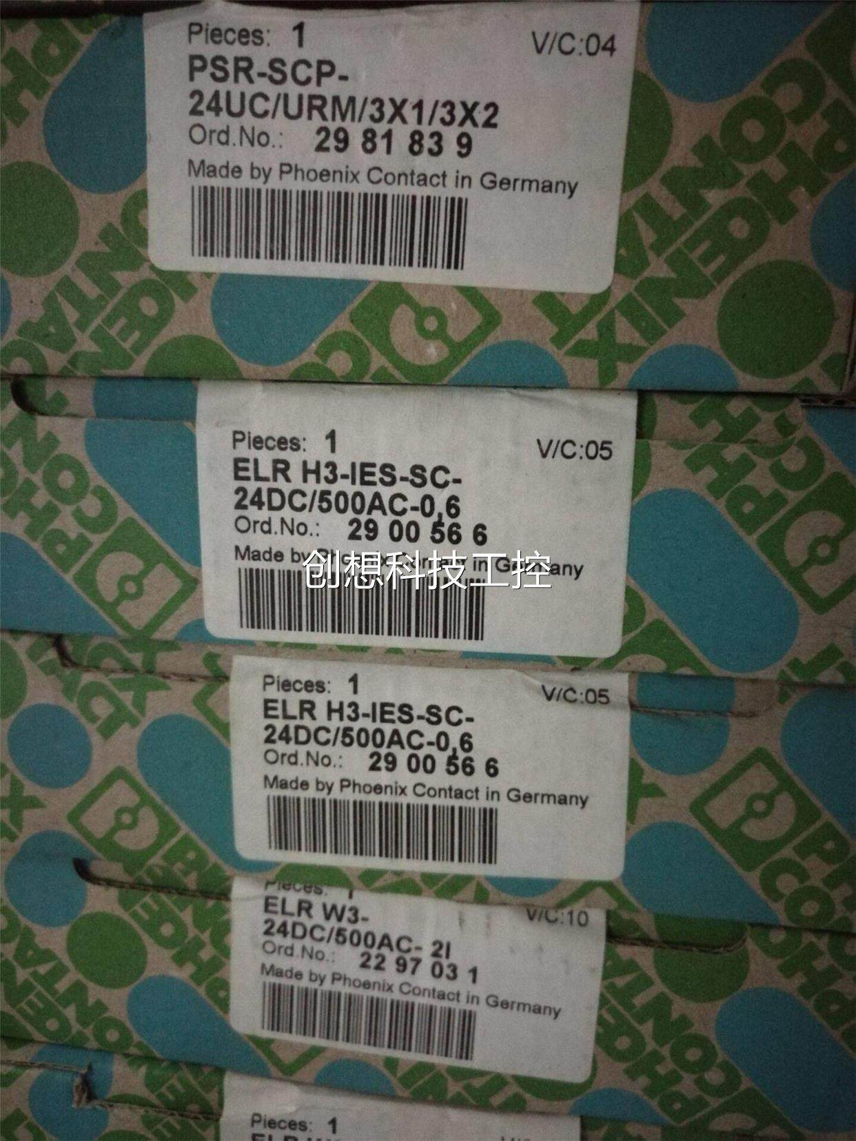 Phoenix Elr H3-IES-SC-24DC 500AC-062900566