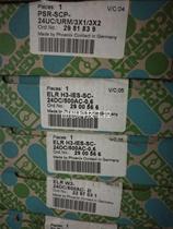 Phoenix Elr H3-IES-SC-24DC 500AC-062900566