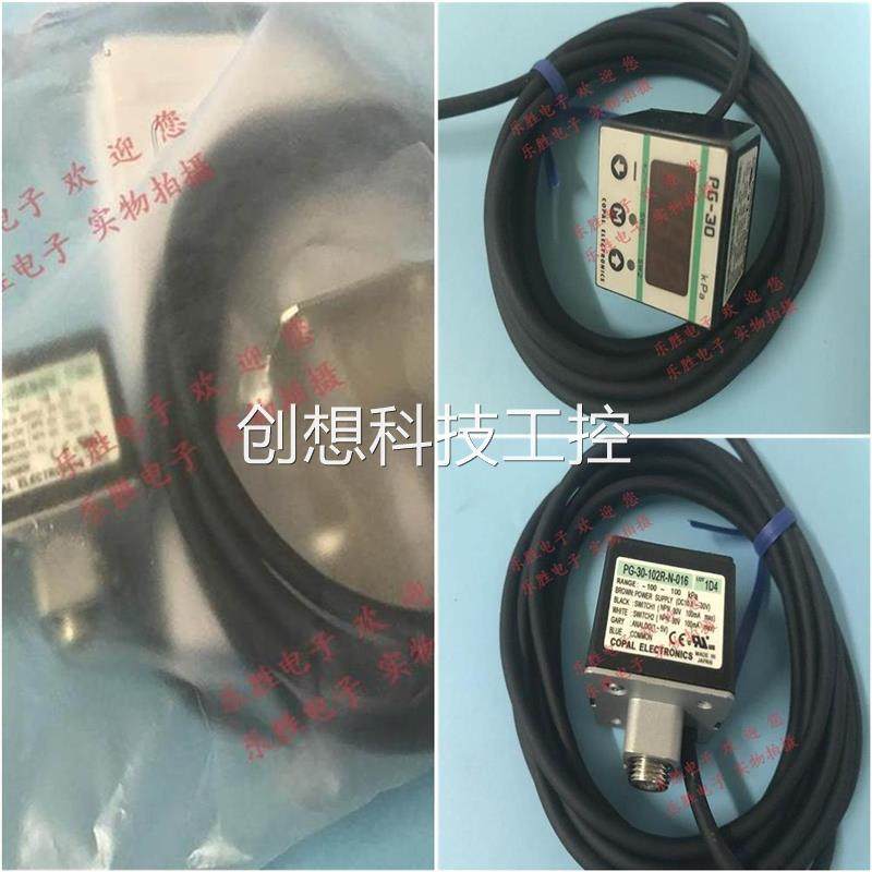 Pressure sensor PG-30-102R-N-016 PG-30-103R-N-106 now