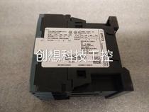 Siemens Contactor 3RT1015-2BB41 3RT1926-1BB00