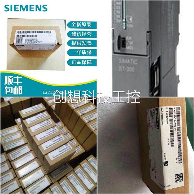 6ES7313-5BG04-0AB0 6ES7313-5BG04-0AB0 S7-300 S7-300 CPU313C CPU313C 6ES7 313-5-Taobao