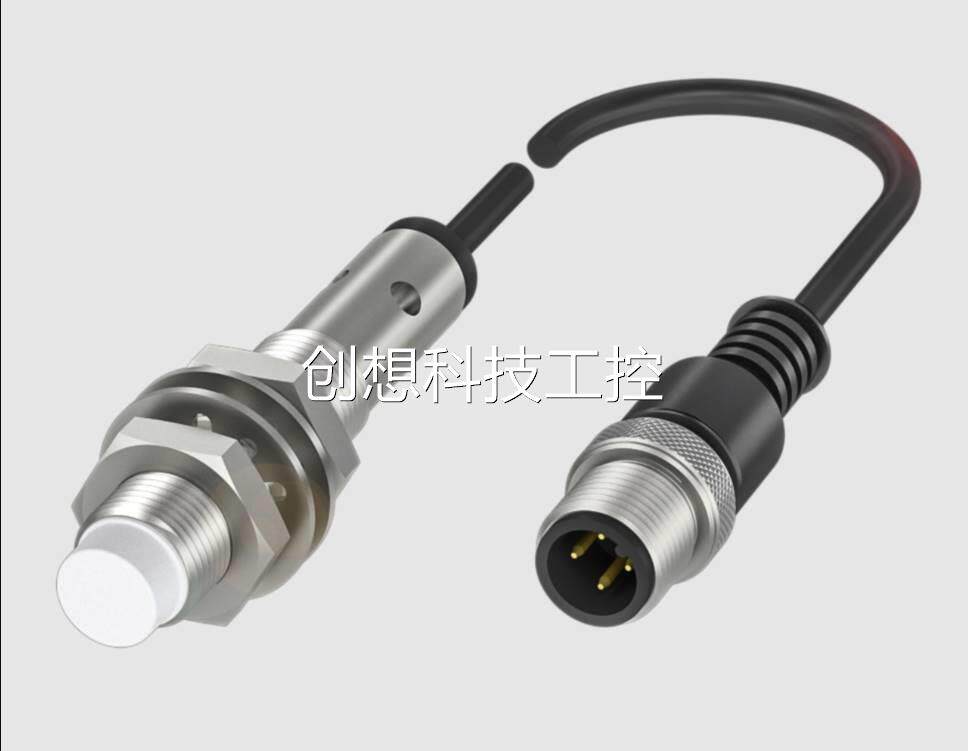 BALLUFF BAW M12MF2-UAC40F-BP015-GS04 ranging sensor BAW0016