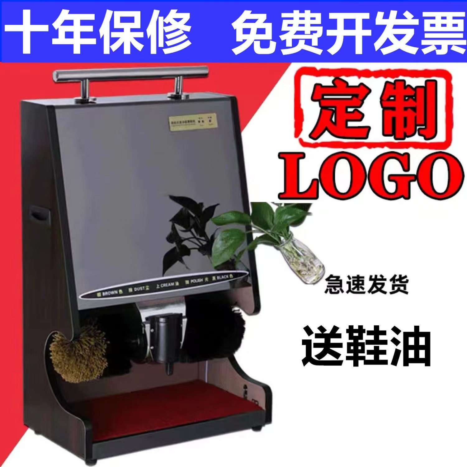 Shoe Polish Machine Fully Automatic Induction Swipe Shoe Machine Polish Leather Shoes Machine Hotel Guesthouses Lobby Brushed Shoes Electric Shoeware-Taobao