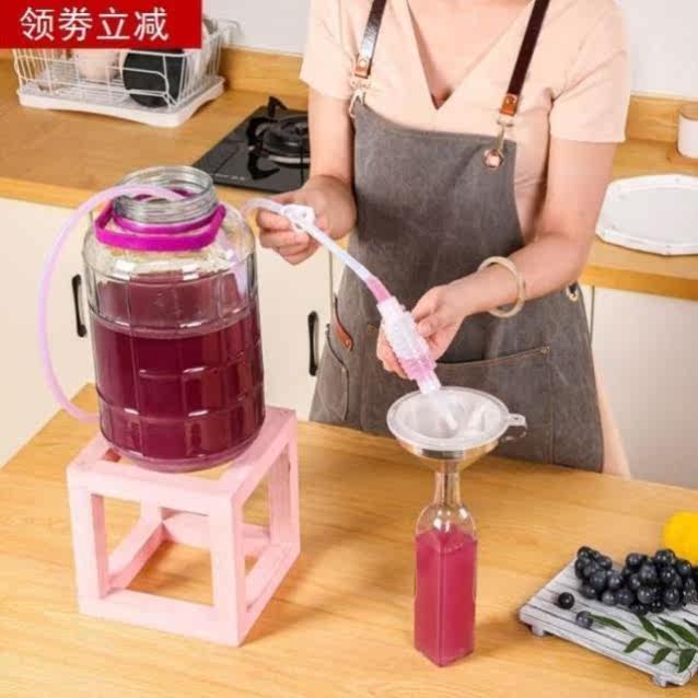 Pumping artifact self-priming electric wine beater wine tank pump wine wine suction filter liquor filter