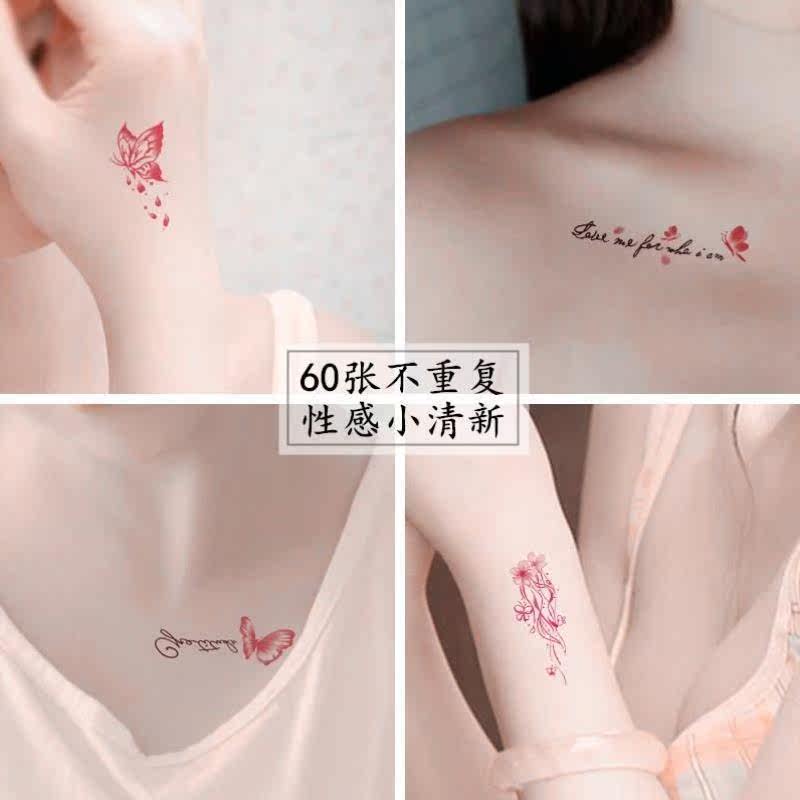 Tattoo stickers letters Net red tattoo ins Wind clavicle chest neck sexy Korean waterproof and durable hipster
