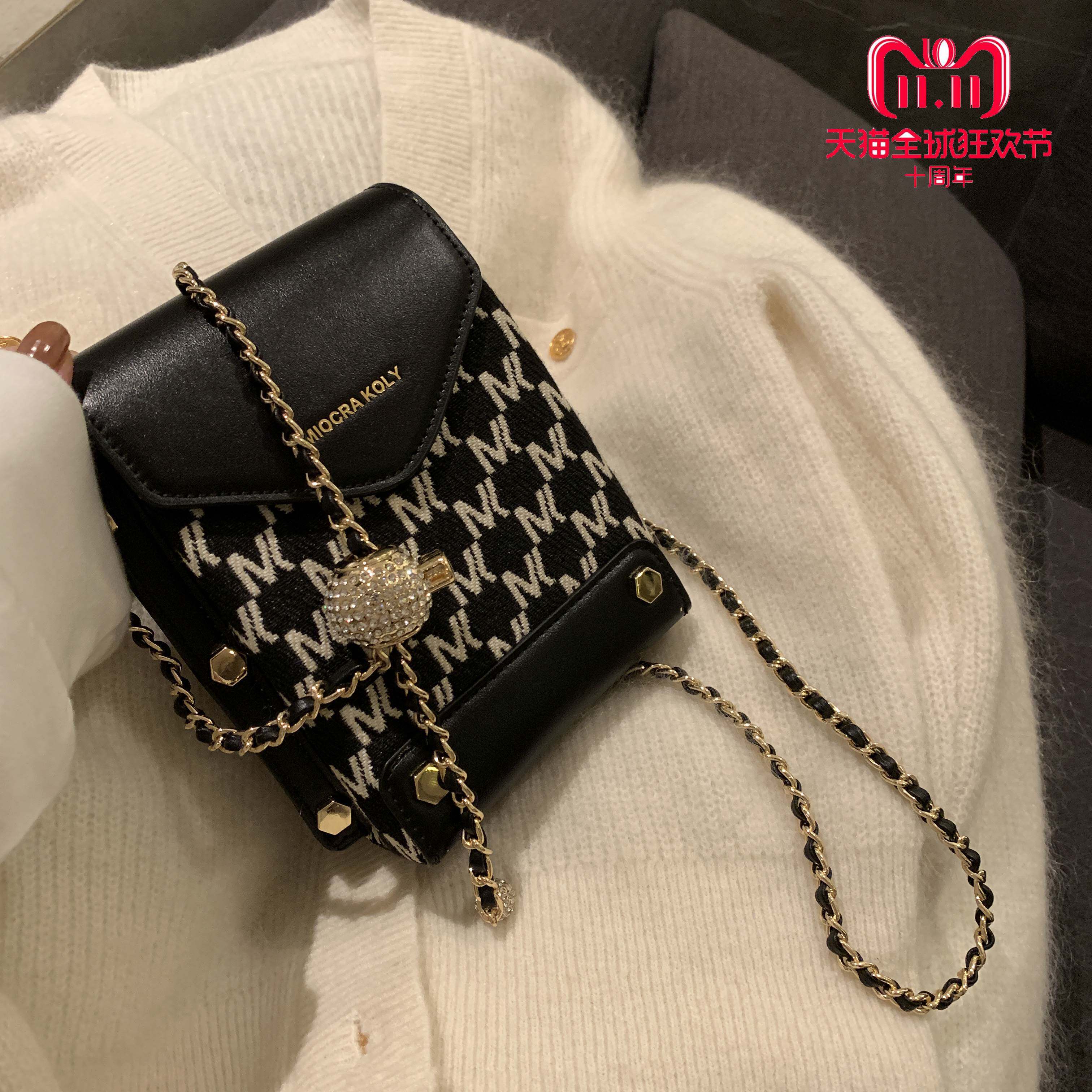 Miocra koly Moore Manor Chain Box Bag Women's Summer 2021 New Fashion Joker Messenger Bag