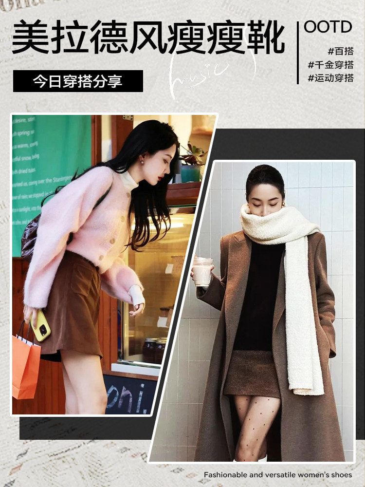 Daphne's Popular Coffee-Colored Short Boots 2025 Autumn New Style Height-Increasing Slimming Martin Boots Women's Thick-Soled Slim Boots