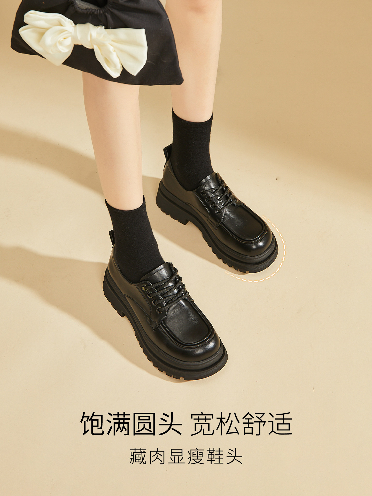 Daphne Thick-Soled Loafers for Women, British Style White Leather Shoes, 2026 Spring New Women's Shoes, Single Shoes