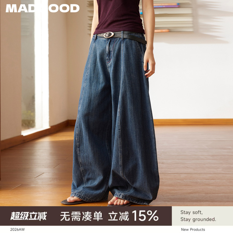 Madgood Japanese-Style Summer Wide-Leg Pants with a Textured Feel, Floor-Length, Scimitar-Style Trousers