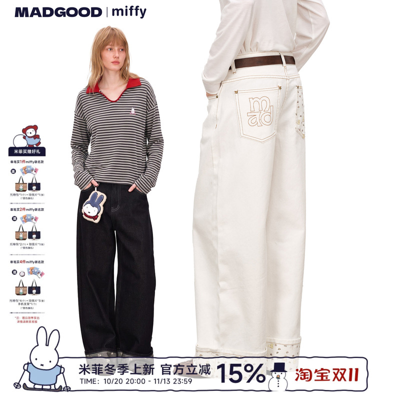 【Miffy Collaboration】Madgood Floral Cuffed Hem Contrast Color Line Straight Leg Jeans