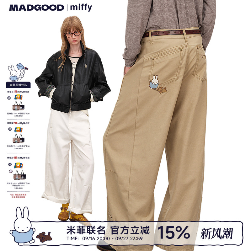 【Miffy Collaboration】Madgood Workwear Pants with Drapey Embroidery, Vintage Workwear Wide-Leg Casual Pants
