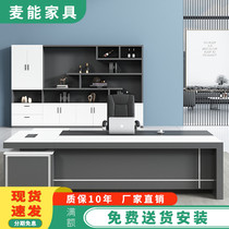 Boss desk simple modern and elegant office desk and chair fashionable president desk manager desk combination computer desk for supervisor