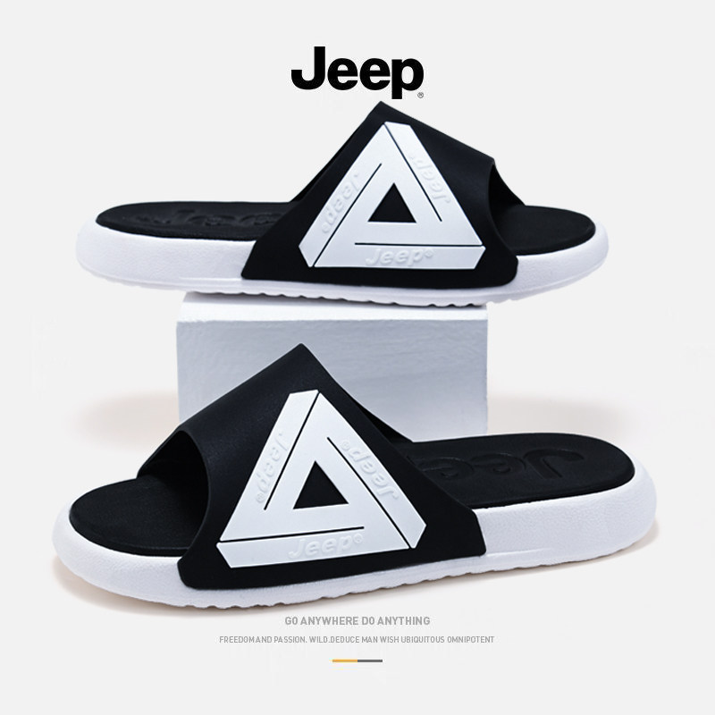 jeep gip slippers male tide outside wearing summer non-slip men in the shape of a cool drag soft bottom outdoor thick bottom movement trend