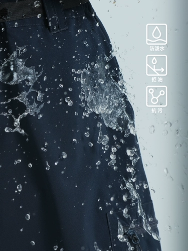 Testv Stop Work Series Solotex Внешний водонепроницаемый водонепроницаемые воду функциональные рабочие шорты