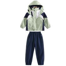 Class uniforms primary school uniforms three-piece jackets spring and autumn clothing childrens sportswear suits kindergarten uniforms green