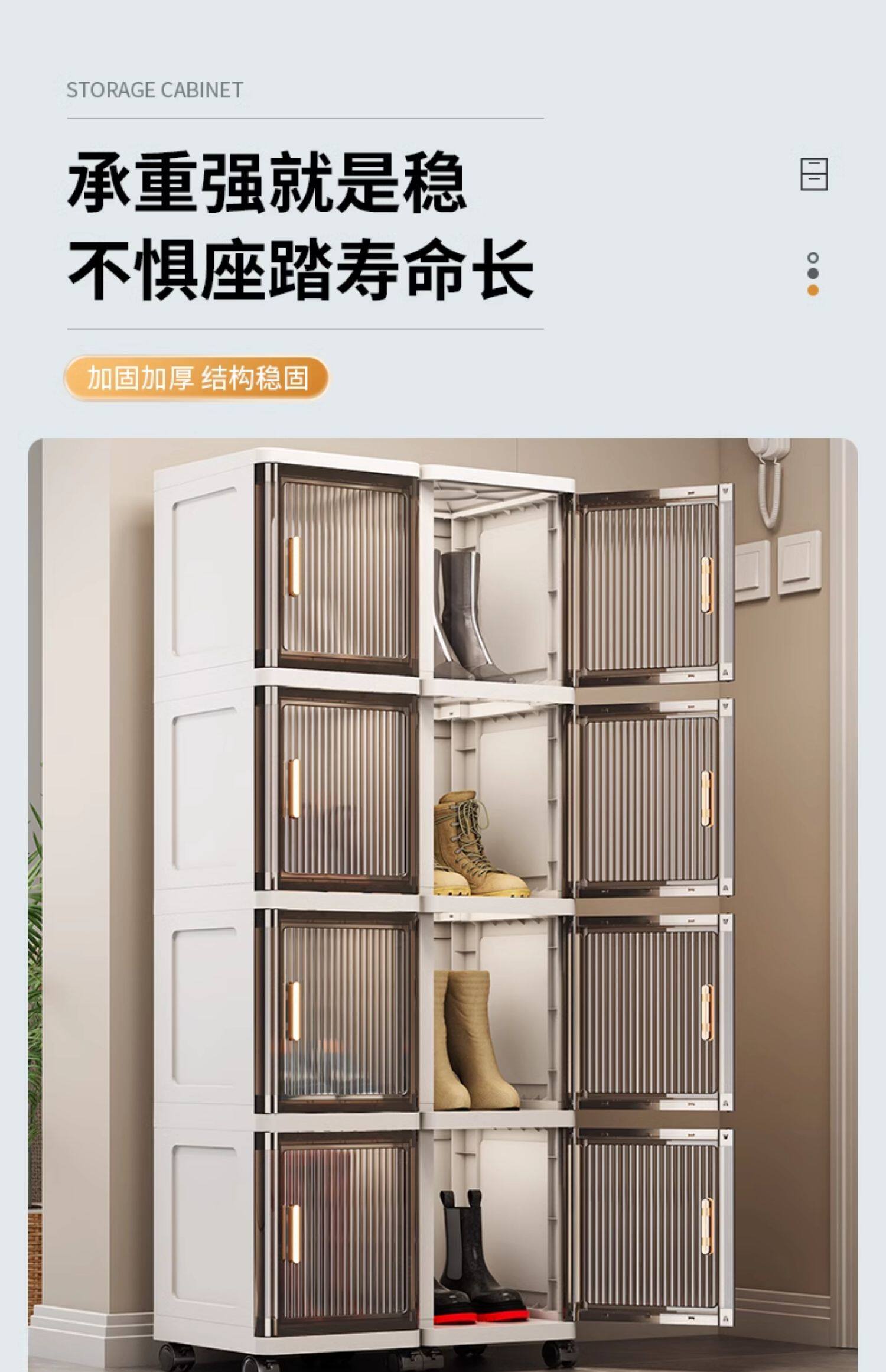 Шкаф Шлица 收纳柜储物柜夹缝可移动多层卫生间厨房床头衣服玩具置物柜子奥南