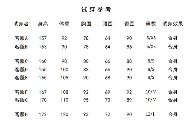 無袖裙_09.jpg