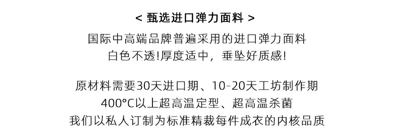 無袖裙_04.jpg