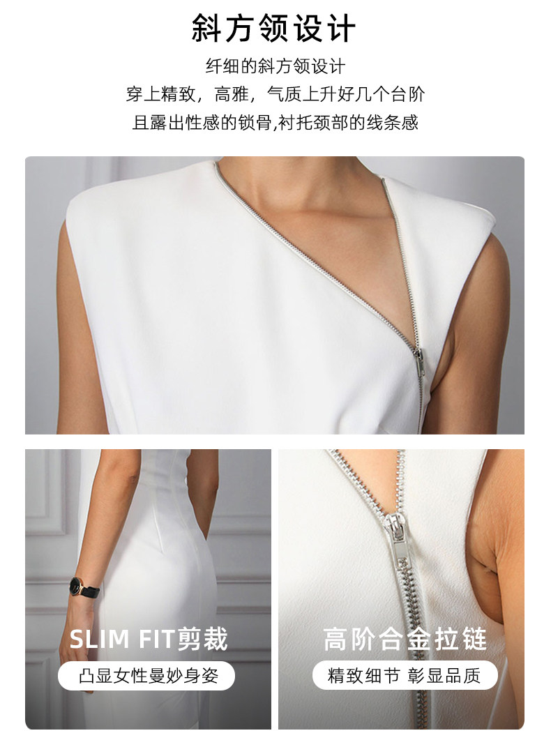 無袖裙_11.jpg