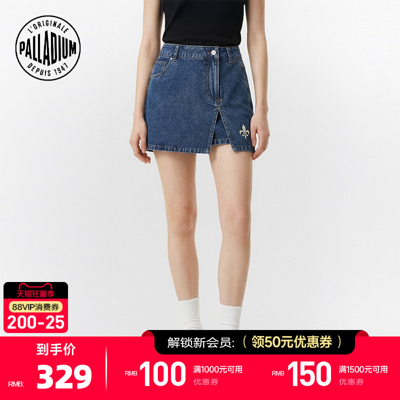 Palladium Paladin Pants Fashion Irises Small Embroidery Women's Denim Shorts 1913901