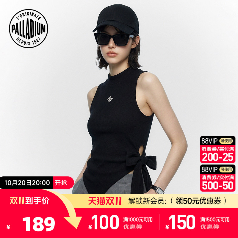 Palladium Paladin Fashionable Simple Line Women's Sleeveless Top Knitted Vest for Summer Outerwear 1913902