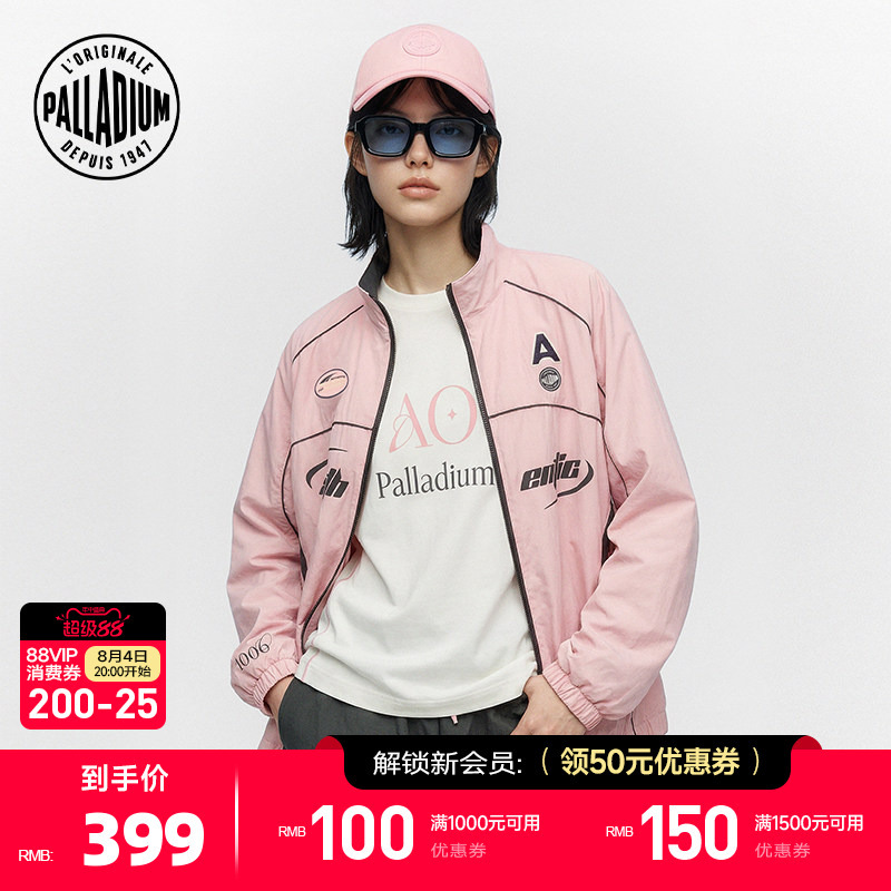 Palladium Paladin Celebrity Style Unisex Retro Motorcycle Jacket Casual Coat