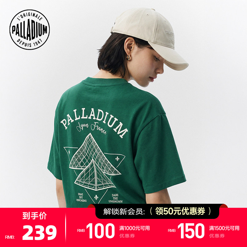 Palladium Paladin Top with Geometric Pattern Design Printed Men's Short-Sleeved T-Shirt 1012348