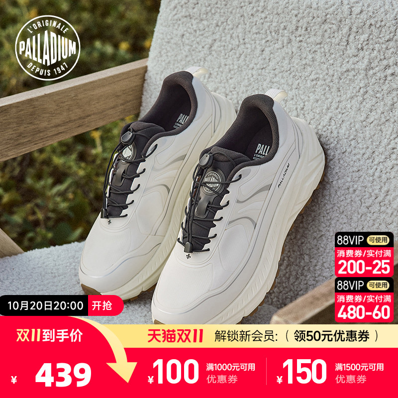 Palladium Paladin Casual Shoes Outdoor Hiking Sports Shoes Men's and Women's Jogging Shoes 99942 & 09942