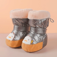 Серые высокие трубки