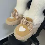 Детские зимние удерживающие тепло туфли, флисовая обувь для новорожденных, шнурок-держатель, мягкая подошва, увеличенная толщина, 0-1 лет, 12 мес.