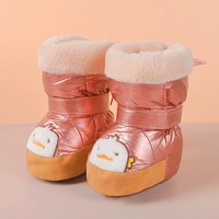 Розовая высокая трубка