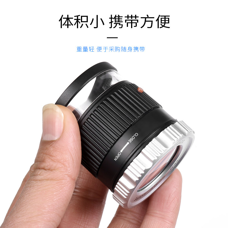 30倍便携变焦圆筒放大镜附UV灯检查电子元件 SunFire品牌