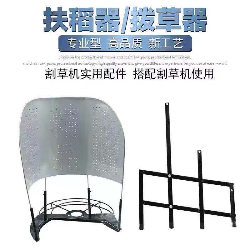 Four-stroke lawn mower, brush cutter, weeding wheel, soil loosening wheel, rice weeding, weeding, ditching and other accessories