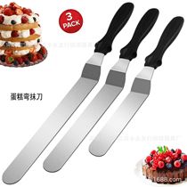 Cream Spatula Cake Butter Baking Pastry Tool 烘焙蛋糕抹刀